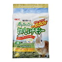 【送料無料】(まとめ) 香りきわだつ おいしいチモシー 650g (ペット用品) 【×6セット】【代引不可】