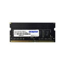 【送料無料】(まとめ)アドテック DDR4 2133MHzPC4-2133 260Pin SO-DIMM 4GB 省電力 ADS2133N-X4G 1枚【×3セ...