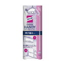 【送料無料】(まとめ)花王 クイックルハンディ 伸び縮みタイプ本体 パープル 1本【×10セット】(3)