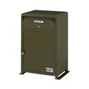 【送料無料】宅配ボックス/配達BOX 【オリーブ】 幅590×奥行400×高さ830mm スチール粉体塗装 耐荷重収納部:10kg 〔玄関〕 完成品【代引不可】