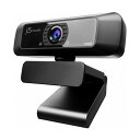 【送料無料】j5 Create USB フルHDWebカメラ 360°ローテーション搭載 ブラック JVCU100 1台