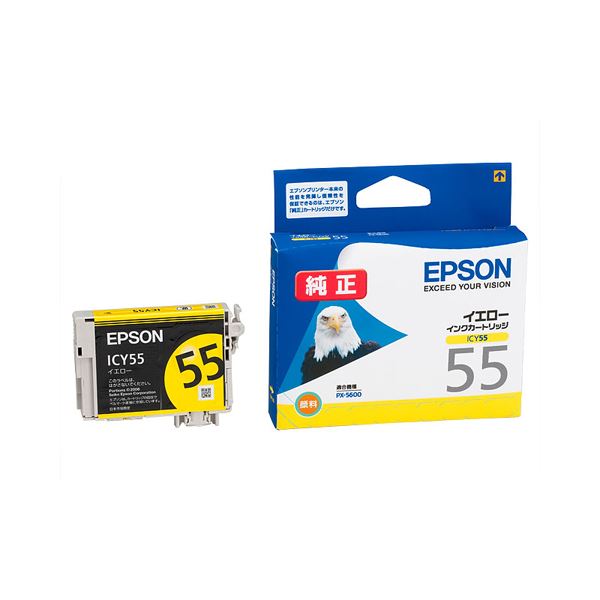 【送料無料】(まとめ) エプソン EPSON インクカートリッジ イエロー ICY55 1個 【×10セット】