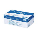 【送料無料】(まとめ) TANOSEE 手書きインデックス 中 23×29mm 赤枠 業務用パック 1パック(2700片:12片×225シート) 【×10セット...