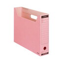 【送料無料】(まとめ)コクヨファイルボックス-FS(Bタイプ) B4ヨコ 背幅75mm ピンク B4-SFBN-P 1セット(5冊) 【×3セット】