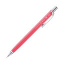 (まとめ) ぺんてる オレンズ0.5 チェリーレッド XPP505-GB【×10セット】