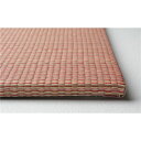 【送料無料】置き畳 ユニット畳 約幅82×奥行82×高さ1.5cm レッド い草100% 軽量 滑りにくい加工 空気清浄 キズ防止 四季 しき【代引不可】