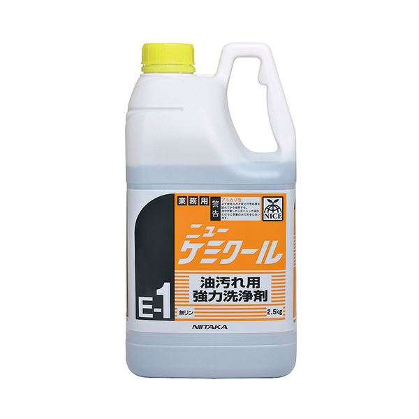 【送料無料】 まとめ ニイタカ ニューケミクール 2.5kg 1個【 5セット】 生活用品・インテリア・雑貨 キッチン・食器 その他のキッチン・食器 レビュー投稿で次回使える2000円クーポン全員にプ…