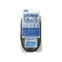 【送料無料】(まとめ) ダイオ化成 網押えゴム7m巻 太さ5.5mm ブロンズ/ブラック 212311 1個 【×30セット】