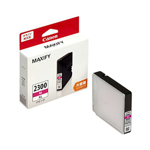 (まとめ)キヤノン インクタンクPGI-2300XLM マゼンタ(大容量) 9263B001 1個 【×3セット】 (まとめ)キヤノン インクタンクPGI-2300XLM マゼンタ(大容量) 9263B001 1個 【×3セット】