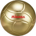 【送料無料】MIKASA（ミカサ）記念品用バレーボール5号球【VG018W】 スポーツ・レジャー スポーツ用品・スポーツウェア バレーボール用品 レビュー投稿で次回使える2000円クーポン全員にプレゼント