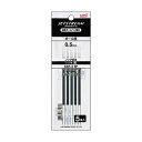 【送料無料】(まとめ) 三菱鉛筆 油性ボールペン替芯 0.5mm黒 ジェットストリーム単色用 SXR55P.24 1パック(5本) 【×30セット】