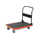【送料無料】TRUSCO MKP樹脂製台車 折りたたみ式 906×616mm エアキャスター付 MKP-301AC 1台 完成品