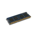 【送料無料】アドテック DDR3 1600MHzPC3-12800 204Pin SO-DIMM 2GB 省電力 ADS12800N-H2G 1枚