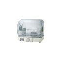 【送料無料】象印 食器乾燥機 EY-JF50-HA