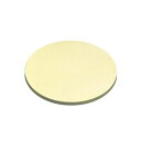 【送料無料】ケーキ回転台 製菓用品 約直径275×高さ20mm kai House SELECT お菓子作り スイーツ作り デコレーション キッチン 台所