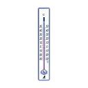 【送料無料】(まとめ)シンワ 寒暖計 25cm ブルー48356 1個【×10セット】