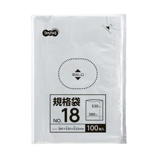 【送料無料】(まとめ) TANOSEE 規格袋 18号0.02×380×530mm 1パック（100枚） 【×30セット】 生活用品・インテリア・雑貨 文具・オフィス用品 袋類 その他の袋類 レビュー投稿で次回使える2000円クーポン全員にプレゼント