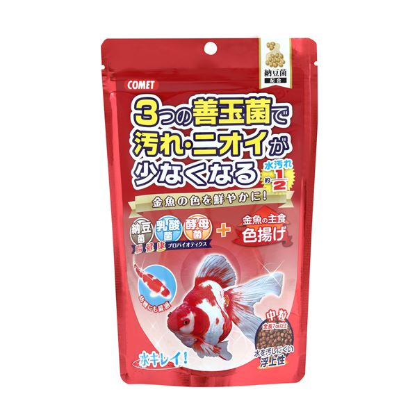 【送料無料】（まとめ） コメット 金魚の主食 納豆菌 色揚げ 中粒 200g （ペット用品） 【×10セット】【代引不可】 ホビー・エトセトラ ペット その他のペット レビュー投稿で次回使える2000円クーポン全員にプレゼント