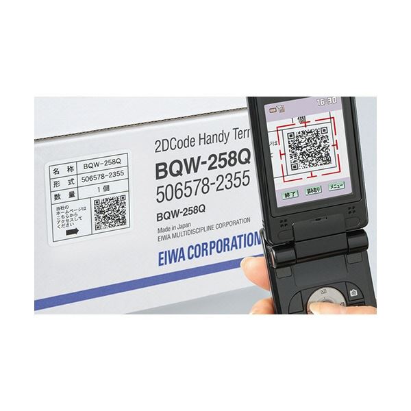 ライオン 紙付インデックス RL-41 RL-41(13837) 1冊 ■▼430-4275 【送料都度見積】