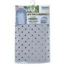 【送料無料】【20個セット】 スベリを防ぐ 浴槽マット/お風呂マット 【ホワイト】 35×76cm 天然ゴム製 表面:エンボス加工