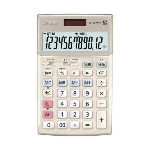 カシオ 本格実務電卓 12桁ジャストタイプ ゴールド JS-20WKA-GD-N 1台 カシオ 本格実務電卓 12桁ジャストタイプ ゴールド JS-20WKA-GD-N 1台
