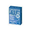 【送料無料】(まとめ) アスカ ラミネーター専用フィルム IDカードサイズ 100μ BH901 1パック(100枚) 【×30セット】