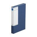 【送料無料】キングジム 図面ファイルGS A3 2つ折 背幅40mm 厚型 ボード表紙(青) 1183 1セット(5冊)