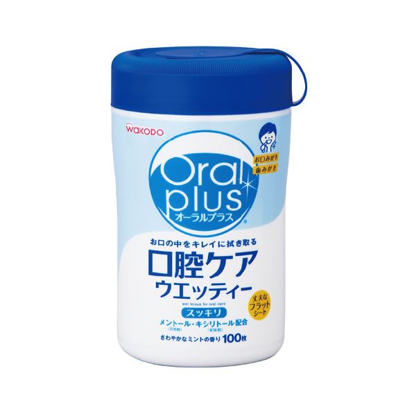 【送料無料】（まとめ）オーラルプラス口腔ケアウエッティー100枚【×5セット】 ダイエット・健康 オーラルケア その他のオーラルケア レビュー投稿で次回使える2000円クーポン全員にプレゼント