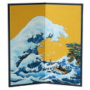 【送料無料】(まとめ)金屏風(二曲)小【×20セット】