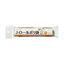 (まとめ) ジャパックス Jロールポリ袋 黒 JR01 1パック(20枚) 【×50セット】