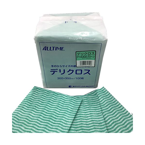 【送料無料】(まとめ)東京メディカル デリクロス 30×30cm グリーン FT-6302 1パック(100枚)【×10セット】