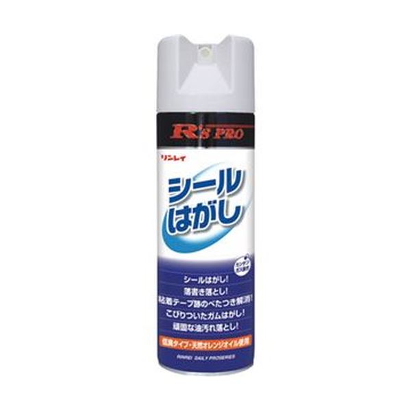 【送料無料】（まとめ）リンレイ RS PRO シールはがし330ml 1本【×10セット】 生活用品・インテリア・雑貨 日用雑貨 掃除洗剤 レビュー投稿で次回使える2000円クーポン全員にプレゼント