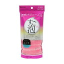 【送料無料】(まとめ)東和産業 すご泡IV ナイロンタオル ふつう ピンク 1枚 【×10セット】