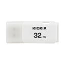 (まとめ) KIOXIA トランスメモリーU202 32GB KUC-2A032GW (×2セット)(2)
