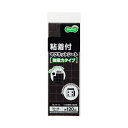 (まとめ) TANOSEE マグネット粘着付シート強力カットタイプ 300×100×1.2mm 1枚 【×30セット】