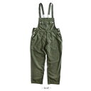 【送料無料】フランス海軍 オーバーオール オリーブ 23 L ヘリボーン地 綿100% フランス軍 レプリカ ミリタリーウェア 軍モノ