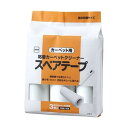 (まとめ)ニトムズ 粘着カーペットクリーナースペアテープ 平面塗り 幅160mm×90周巻 C4814 1パック(3巻)【×20セット】