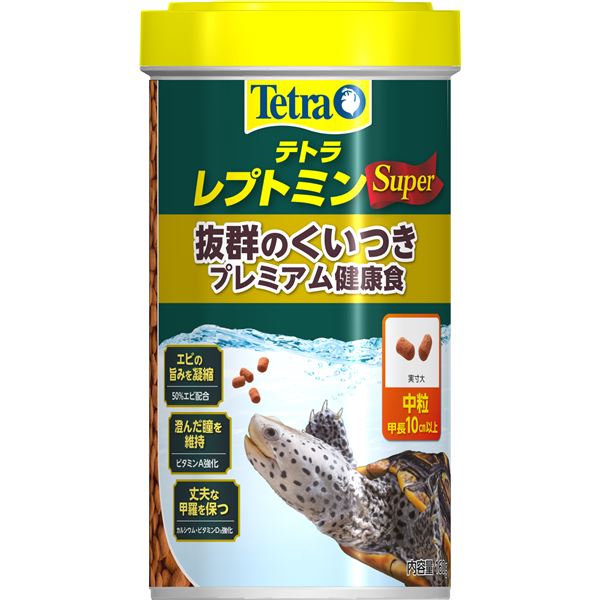 【送料無料】（まとめ） テトラ レプトミンスーパー 中粒 160g （ペット用品） 【×3セット】【代引不可】 ホビー・エトセトラ ペット その他のペット レビュー投稿で次回使える2000円クーポン全員にプレゼント