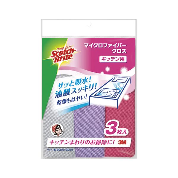 【送料無料】（まとめ） スコッチブライト スコッチ・ブライト マイクロファイバークロスキッチン用3枚入【×20セット】 生活用品・インテリア・雑貨 キッチン・食器 ランチョンマット・テーブルマット・クロス レビュー投稿で次回使える2000円クーポン全員にプレゼント