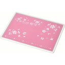 【送料無料】使い分けまな板 210×300×6mm 表:ピンク 裏:ブラック 燕人の匠 桜吟 防滑加工 食洗機対応 日本製 〔プレゼント 贈り物〕