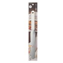 【送料無料】パレットナイフ 製菓用品 Mサイズ 3個セット 刃渡り約16cm ステンレススチール kai House SELECT ケーキ お菓子
