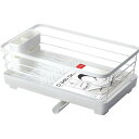 【送料無料】水切りラック 水切りかご 幅23.2cm 1段 スリム ホワイト 抗菌 カトラリースタンド 防サビ アスベル ポゼ Wコート キッチン 台所