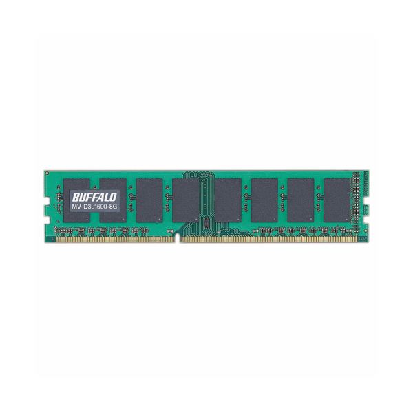 【送料無料】バッファロー 法人向けPC3-12800 DDR3 1600MHz 240Pin SDRAM DIMM 8GB MV-D3U1600-8G1枚