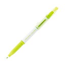 【送料無料】(まとめ) パイロット フリクションカラーズ0.6mm ソフトグリーン SFC-10M-SG 1本 【×100セット】(3)
