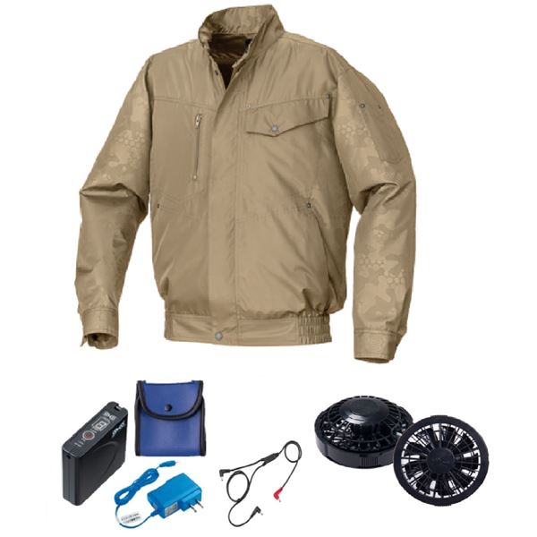 KU92000 空調服 R ポリエステル製 エンボスプリント FAN2200B・RD9261・LISUPER1セット キャメル×キャメルエンボス Mのサムネイル