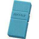 【送料無料】バッファロー USB3.2(Gen1) Type-C - A対応USBメモリ 32GB ブルー RUF3-AC32G-BL