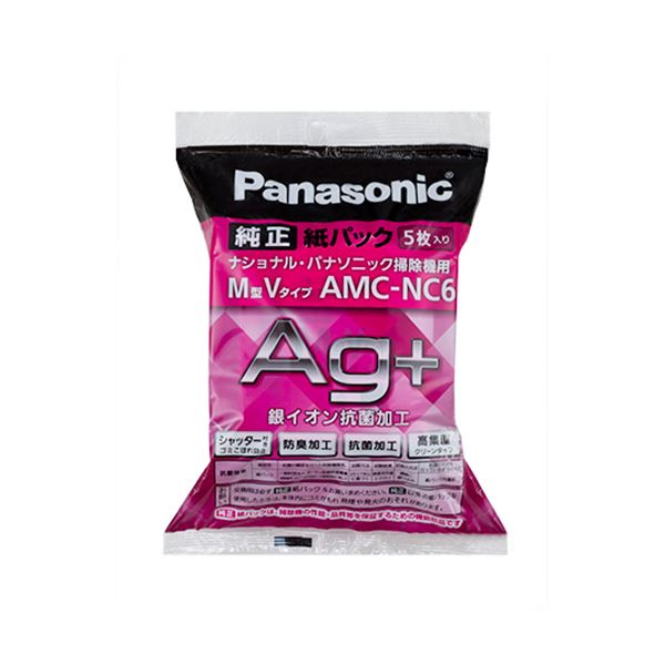 【送料無料】(まとめ) パナソニック 防臭・抗菌加工 紙パックM型Vタイプ AMC-NC6 1パック(5枚) 【×10セット】