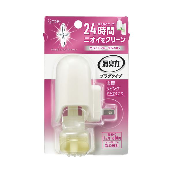 【送料無料】（まとめ）エステー 消臭力プラグタイプ本体ホワイトフローラル（×20セット）