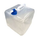 【送料無料】(まとめ)YAMAZEN 折りたたみウォータータンク 10L YWT-10 1個 【×5セット】