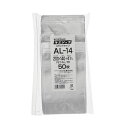 【送料無料】(まとめ) セイニチ ラミジップ(アルミタイプ)200×140+41mm シルバー AL-14 1パック(50枚) 【×10セット】